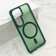 Futrola silky magsafe ii za samsung s941b galaxy s26 5g zelena ( F124061 )