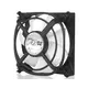 ARCTIC ventilator za ohišje Arctic F8 Pro TC 80 mm
