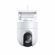 Xiaomi Outdoor Camera CW400