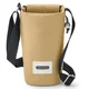 Termo torba za steklenico 20 cm, glina, Black+Blum
