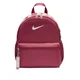 Nike Brasilia JDI Kids Mini Backpack (11L) - Purple - Polyester - 50% Recycled Polyester