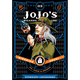 JoJos Bizarre Adventure: Part 3--Stardust Crusaders, Vol. 3