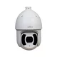 DAHUA dh-sd6ce245u-hni 2MP 45x Starlight IR PTZ IP kamera