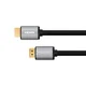 HDMI - kabel HDMI 2.0 1,8 m UHD 4K Kruger&Matz