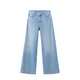 MANGO Kavbojke ERIN moder denim