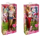 Barbie lutka Angry Birds 478696