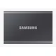 SSD Samsung Portable 2.5 T7 500GB sivi eksterni MU-PC500T