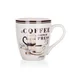 Keramični vrč 240ml ESPRESSO