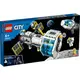 LEGO®® City Lunarna vesoljska postaja (60349)
