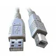 Gembird Kabel USB 2.0 (AM) do USB 2.0 (BM), 3 m