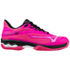 Mizuno WAVE EXCEED LIGHT 2 CC, ženske tenisice za tenis, roza 61GC2321