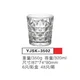 Staklena casa za vodu 6/1 320ml YJSK-3502
