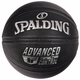 Spalding Žoge košarkaška obutev rjava 7 Advanced Grip Control Inout