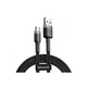 BASEUS podatkovni kabel Cafule Micro USB CAMKLF-BG1, 1m, črno siv