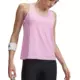 Ženska brezrokavna majica Under Armour Tech Knockout Tank Pink Dawn/White L