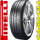 PIRELLI letna 4x4 / SUV pnevmatika 325 / 30 R21 108Y PZERO XL RF ()