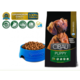 Cibau Suva hrana Superpremium Puppy Mini 800G