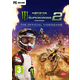 Monster Energy Supercross: The Official Videogame 2 (PC)