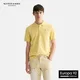 Scotch & Soda Polo Majica
