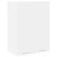 Vidaxl Viseča omarica z vrati Bela 60 x 31 x 80 cm Konstruiran les