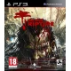 DEEP SILVER ps3 igra Dead Island: Riptide