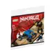 LEGO® Ninjago® Mini munjeviti napadač (30592)