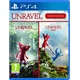 Unravel Yarny Bundle (PS4) - rabljeno