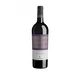 VINO SASSEO PRIMITIVO SALENTO ZONIN 750ml