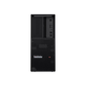 Lenovo ThinkStation P3 – Tower – Core i7 13700K 3.4 GHz – vPro Enterprise – 32 GB – SSD 1 TB –