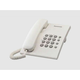 PANASONIC Žični telefon KX-TS500FXW/ bela