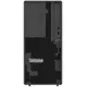 Lenovo ThinkSystem ST50 V3 1xIntel Xeon 6353P 8C 2.7GHz 65W 1x32GB 2Rx8 2x960GB SSD SW RD 1x500W