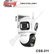 Colossus css-311 Wifi smart kamera 3u1