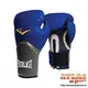 Everlast rukavice za boks ELITE PRO STYLE BLUE