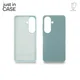 Just in Case 2u1 Extra case MIX PLUS paket maski za telefon za Samsung S26 ZELENI ( MIXPL246GN )