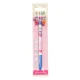 Funcakes Jedilni živilski marker - modra - Royal Blue