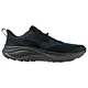 Moška tekaška obutev Mizuno Neo Lumina Foliage Green/North Atlantic/Q UK 10,5