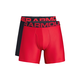 Kratke hlače Under Armour Tech 6in 2 Pack