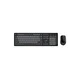 GENIUS Smart KM-8200 Wireless USB YU crna tastatura + miš