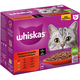 Mega pakiranje: Whiskas 1+ Adult vrećice 24 x 85 g / 100 g - Klasični izbor u umaku (24 x 85 g)