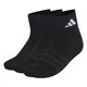 Adidas Čarape T Ess Ank 3P, KC9613, Crne