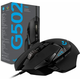 Logitech G502 Gaming Hero