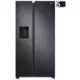 Samsung Side by Side frižider RS68A8840B1EF - Crni