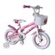 XPLORER Dečiji bicikl MISS DAISY 12