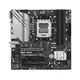 Matična ploča ASUS PRIME B650M-A WIFI II