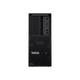 Lenovo ThinkStation P3 – Tower – Core i7 13700 2.1 GHz – vPro Enterprise – 32 GB – SSD 1 TB –