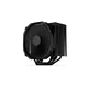Endorfy CPU hladilnik Fortis 5 Black 140mm