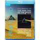 Pink Floyd- The Making Of The Dark Side Of The Moon (Blu-ray)