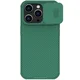 NILLKIN Maska za iPhone 14 Pro CamShield Pro 6.1 zimzelena