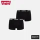 Levis Boksarice Dvojno Pakira