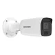 DS-2CD3086G2-IS - IP tubusna kamera 8Mpx, AcuSense, Darkfighter, IR40m - Hikvision